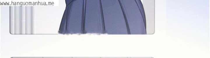 韩国漫画羞耻课堂韩漫_羞耻课堂-第2话-重考班的公共肉便器在线免费阅读-韩国漫画-第172张图片