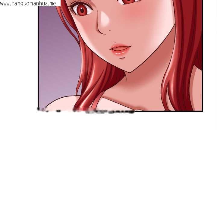 韩国漫画她们的夜晚属于我/与人妻有个秘密韩漫_她们的夜晚属于我/与人妻有个秘密-第11话在线免费阅读-韩国漫画-第27张图片