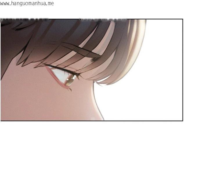 韩国漫画恋爱大富翁韩漫_恋爱大富翁-第39话-初恋总是难忘在线免费阅读-韩国漫画-第102张图片