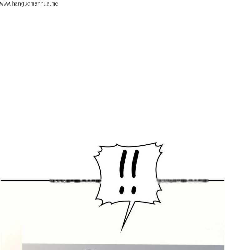 韩国漫画羞耻课堂韩漫_羞耻课堂-第4话-我一定要找出你这个变态在线免费阅读-韩国漫画-第5张图片