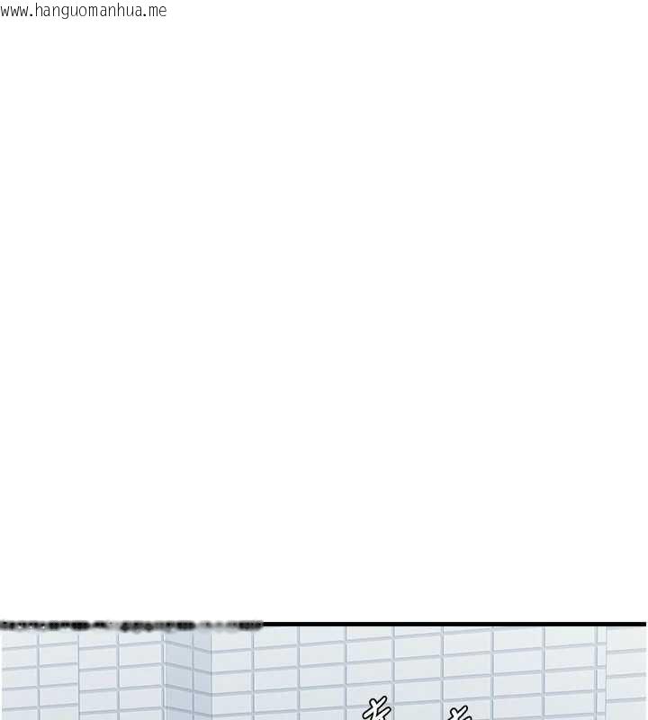 韩国漫画羞耻课堂韩漫_羞耻课堂-第6话-步步逼近的部长在线免费阅读-韩国漫画-第137张图片