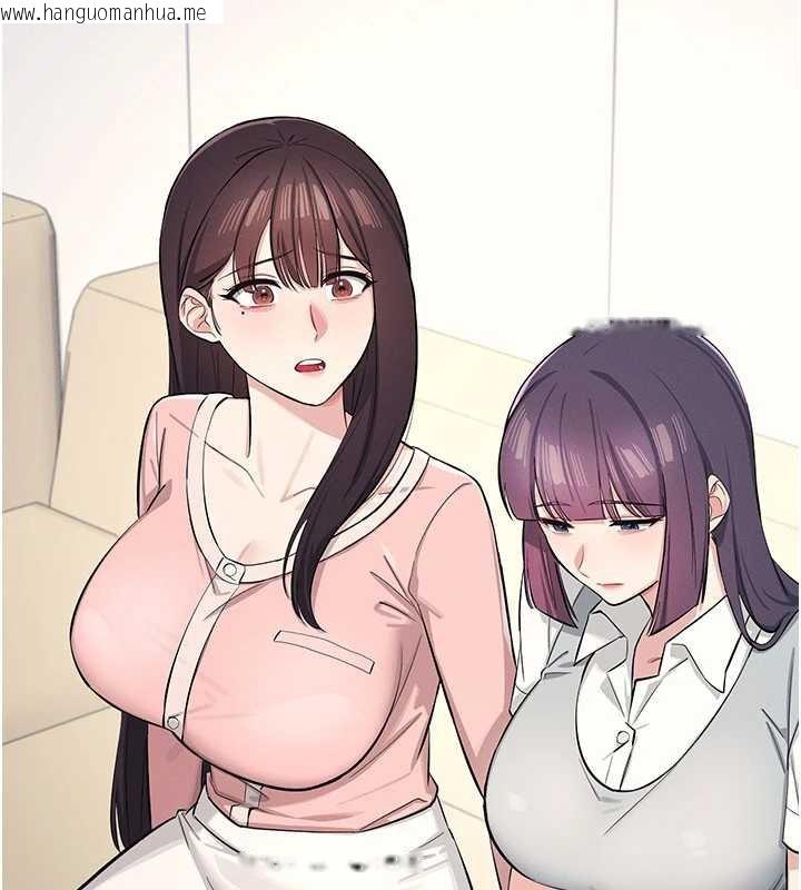 韩国漫画羞耻课堂韩漫_羞耻课堂-第2话-重考班的公共肉便器在线免费阅读-韩国漫画-第45张图片