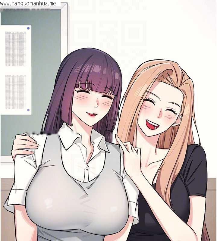 韩国漫画羞耻课堂韩漫_羞耻课堂-第2话-重考班的公共肉便器在线免费阅读-韩国漫画-第52张图片