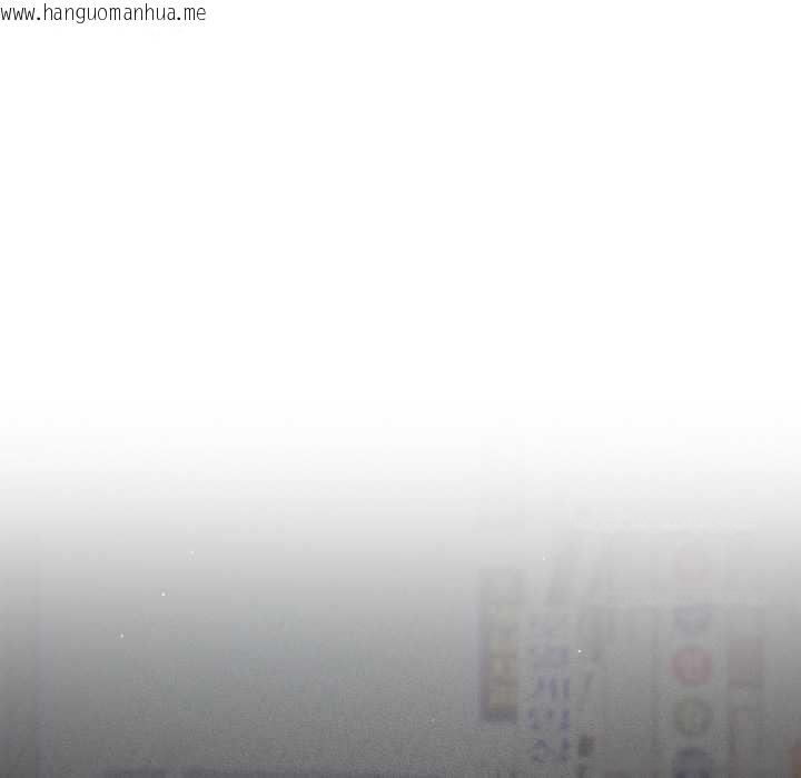 韩国漫画游戏不能这样玩/游戏规则我来定韩漫_游戏不能这样玩/游戏规则我来定-第120话在线免费阅读-韩国漫画-第91张图片