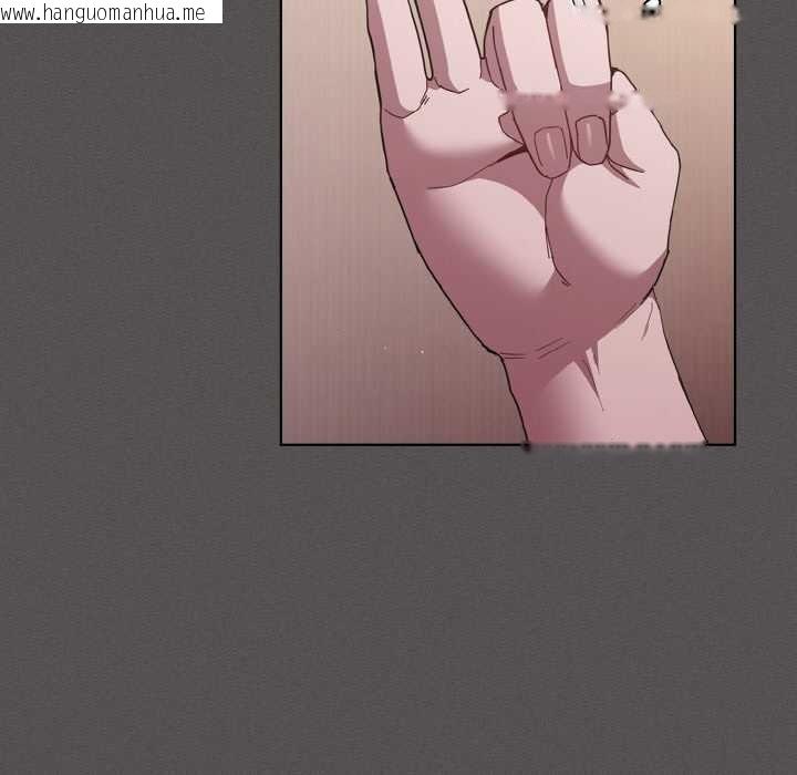 韩国漫画神圣陷阱韩漫_神圣陷阱-第14话在线免费阅读-韩国漫画-第5张图片