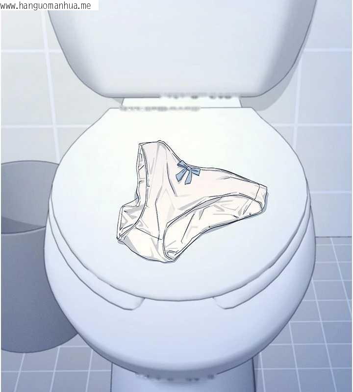 韩国漫画羞耻课堂韩漫_羞耻课堂-第2话-重考班的公共肉便器在线免费阅读-韩国漫画-第148张图片