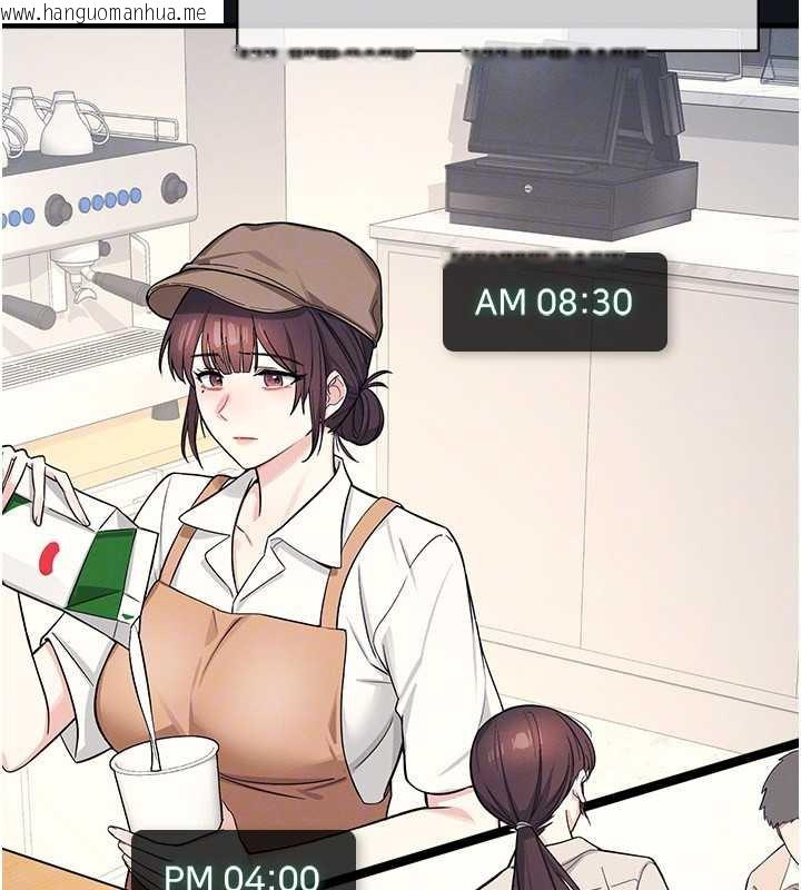 韩国漫画羞耻课堂韩漫_羞耻课堂-第4话-我一定要找出你这个变态在线免费阅读-韩国漫画-第71张图片