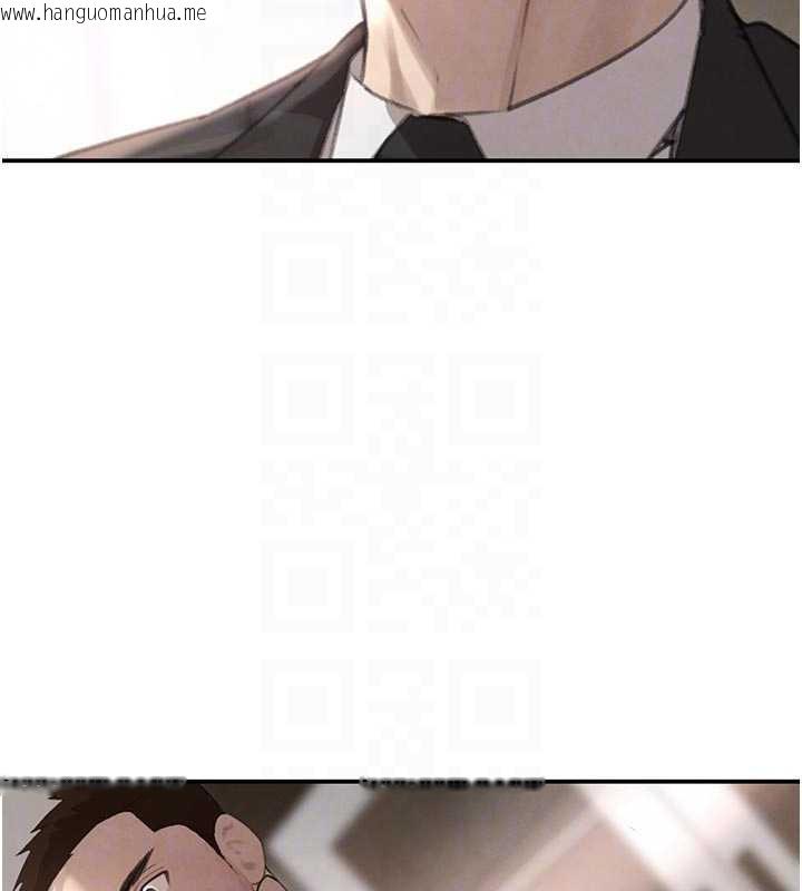 韩国漫画黑道千金韩漫_黑道千金-第52话-下药迷奸旧情人在线免费阅读-韩国漫画-第87张图片