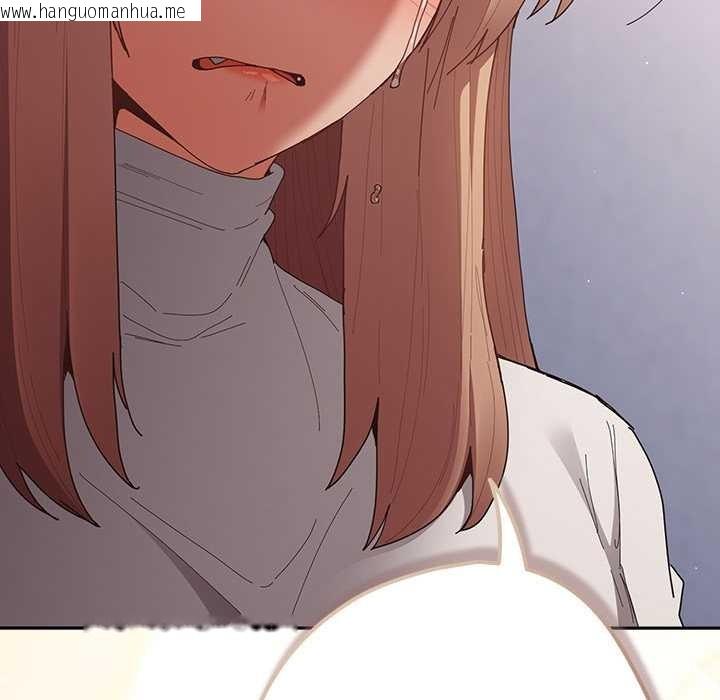 韩国漫画游戏不能这样玩/游戏规则我来定韩漫_游戏不能这样玩/游戏规则我来定-第120话在线免费阅读-韩国漫画-第115张图片