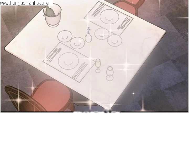 韩国漫画黑道千金韩漫_黑道千金-第52话-下药迷奸旧情人在线免费阅读-韩国漫画-第107张图片