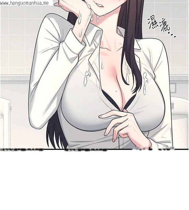 韩国漫画羞耻课堂韩漫_羞耻课堂-第5话-全都可以射在老师身上在线免费阅读-韩国漫画-第59张图片