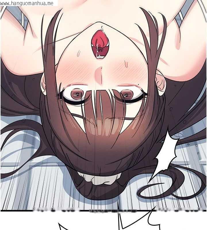 韩国漫画羞耻课堂韩漫_羞耻课堂-第6话-步步逼近的部长在线免费阅读-韩国漫画-第85张图片