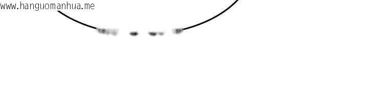 韩国漫画羞耻课堂韩漫_羞耻课堂-第3话-被学生意淫的羞耻感在线免费阅读-韩国漫画-第118张图片