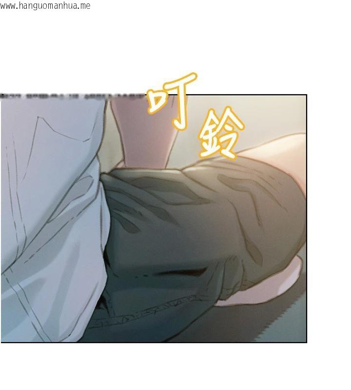 韩国漫画恋爱大富翁韩漫_恋爱大富翁-第39话-初恋总是难忘在线免费阅读-韩国漫画-第127张图片