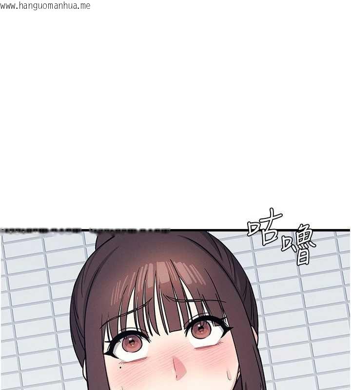 韩国漫画羞耻课堂韩漫_羞耻课堂-第6话-步步逼近的部长在线免费阅读-韩国漫画-第135张图片