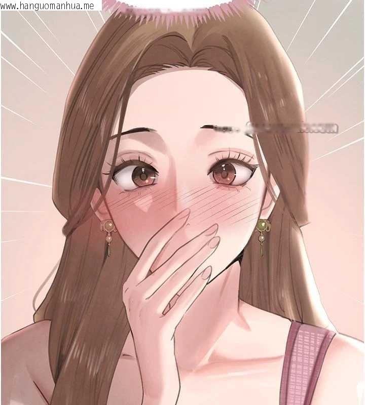 韩国漫画黑道千金韩漫_黑道千金-第52话-下药迷奸旧情人在线免费阅读-韩国漫画-第98张图片