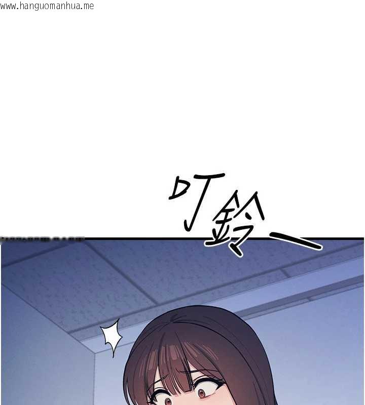 韩国漫画羞耻课堂韩漫_羞耻课堂-第2话-重考班的公共肉便器在线免费阅读-韩国漫画-第181张图片