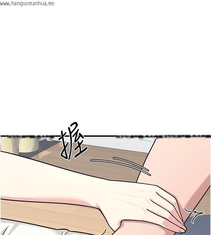 韩国漫画羞耻课堂韩漫_羞耻课堂-第7话-在保健室帮学生尻的老师在线免费阅读-韩国漫画-第1张图片