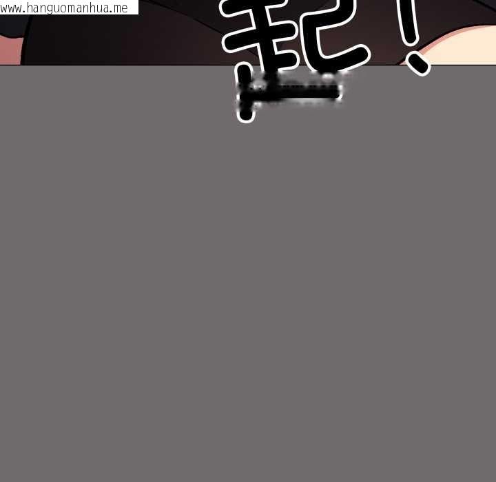 韩国漫画缺德邻居难相处韩漫_缺德邻居难相处-第53话在线免费阅读-韩国漫画-第144张图片