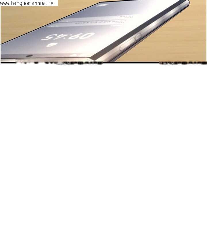 韩国漫画羞耻课堂韩漫_羞耻课堂-第2话-重考班的公共肉便器在线免费阅读-韩国漫画-第208张图片