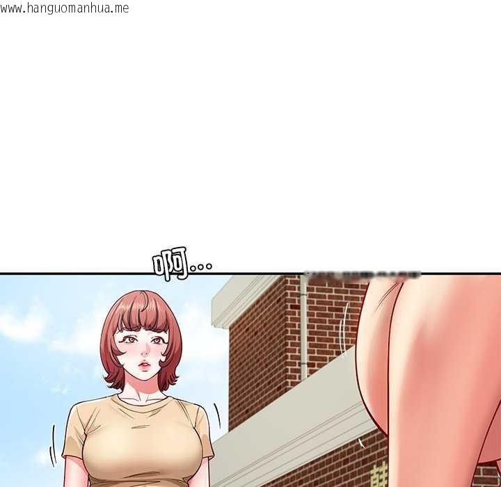 韩国漫画后宫之王韩漫_后宫之王-第54话在线免费阅读-韩国漫画-第25张图片