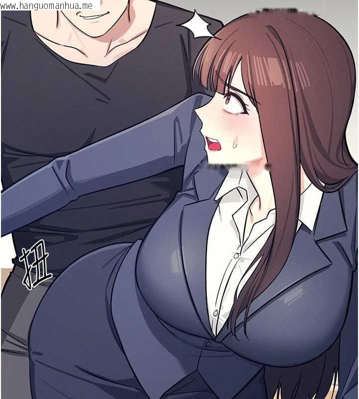 韩国漫画羞耻课堂韩漫_羞耻课堂-第3话-被学生意淫的羞耻感在线免费阅读-韩国漫画-第77张图片