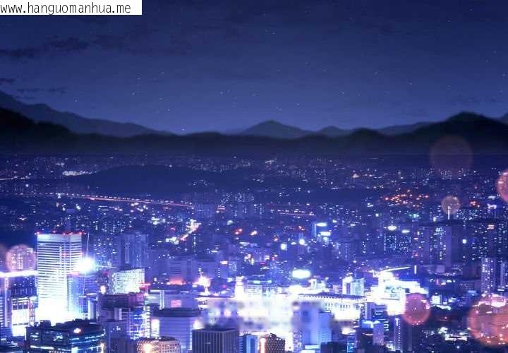 韩国漫画神雕闯都市/强雕：都市润女传说韩漫_神雕闯都市/强雕：都市润女传说-第10话在线免费阅读-韩国漫画-第3张图片