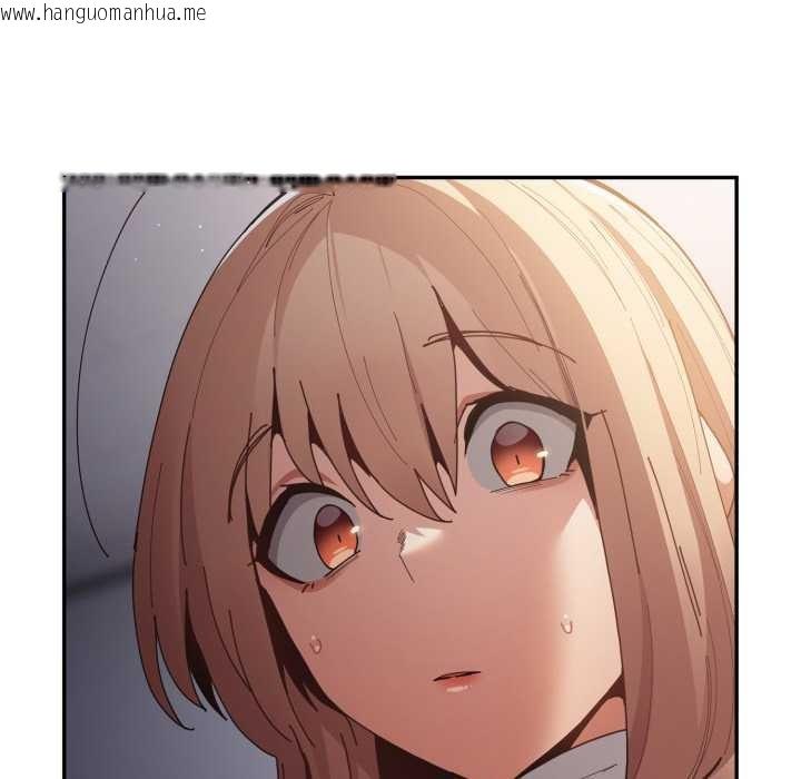 韩国漫画游戏不能这样玩/游戏规则我来定韩漫_游戏不能这样玩/游戏规则我来定-第120话在线免费阅读-韩国漫画-第231张图片