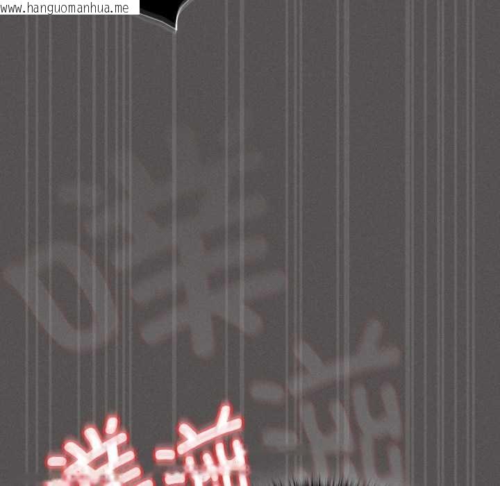 韩国漫画神圣陷阱韩漫_神圣陷阱-第14话在线免费阅读-韩国漫画-第135张图片