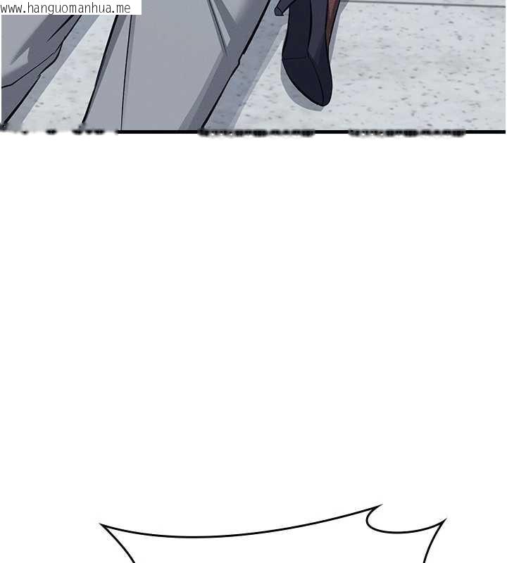 韩国漫画羞耻课堂韩漫_羞耻课堂-第4话-我一定要找出你这个变态在线免费阅读-韩国漫画-第8张图片