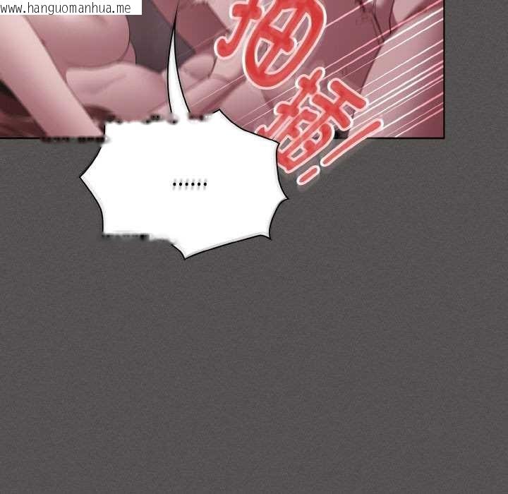 韩国漫画神圣陷阱韩漫_神圣陷阱-第14话在线免费阅读-韩国漫画-第117张图片