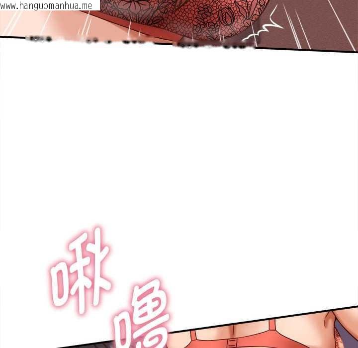 韩国漫画她们的夜晚属于我/与人妻有个秘密韩漫_她们的夜晚属于我/与人妻有个秘密-第11话在线免费阅读-韩国漫画-第73张图片