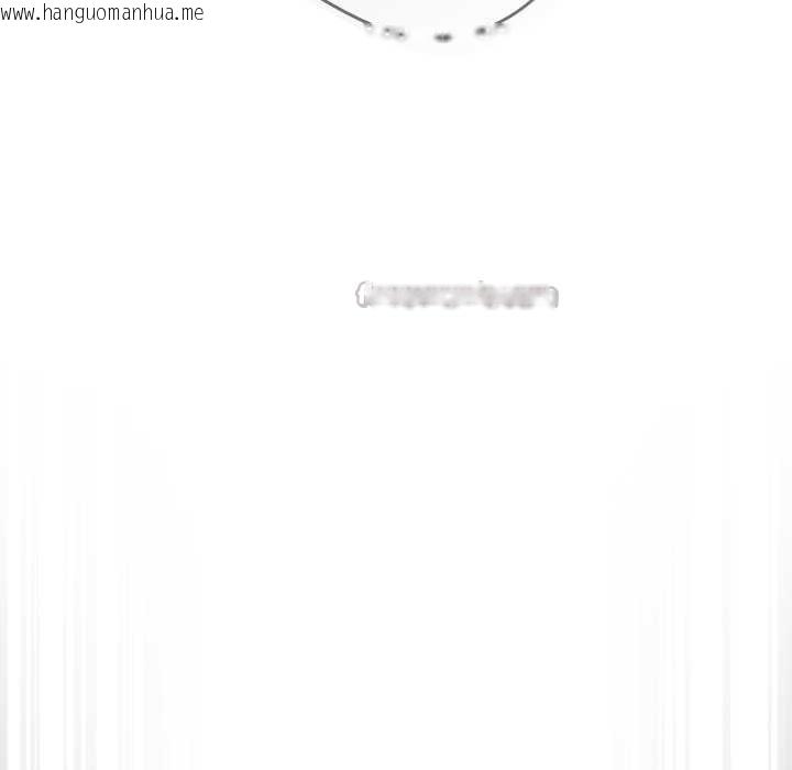 韩国漫画游戏不能这样玩/游戏规则我来定韩漫_游戏不能这样玩/游戏规则我来定-第120话在线免费阅读-韩国漫画-第14张图片