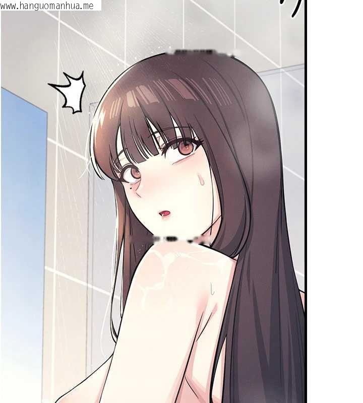 韩国漫画羞耻课堂韩漫_羞耻课堂-第3话-被学生意淫的羞耻感在线免费阅读-韩国漫画-第148张图片