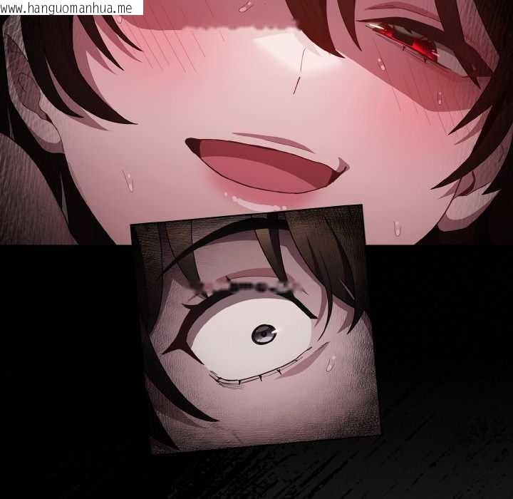 韩国漫画神圣陷阱韩漫_神圣陷阱-第14话在线免费阅读-韩国漫画-第89张图片