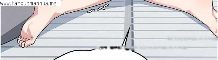 韩国漫画羞耻课堂韩漫_羞耻课堂-第6话-步步逼近的部长在线免费阅读-韩国漫画-第59张图片