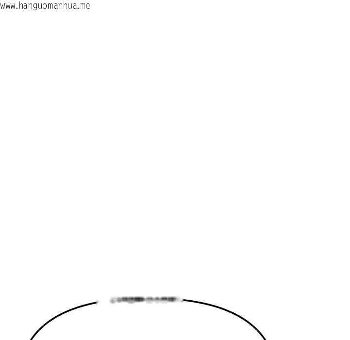 韩国漫画缺德邻居难相处韩漫_缺德邻居难相处-第53话在线免费阅读-韩国漫画-第114张图片