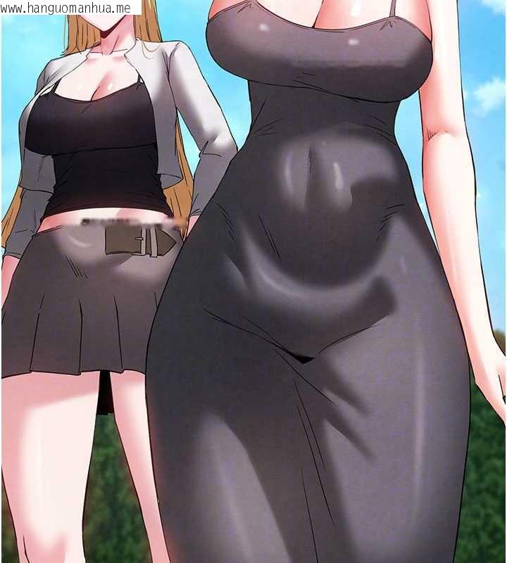 韩国漫画末日雕堡韩漫_末日雕堡-第48话-这次妳教我游泳吧在线免费阅读-韩国漫画-第77张图片