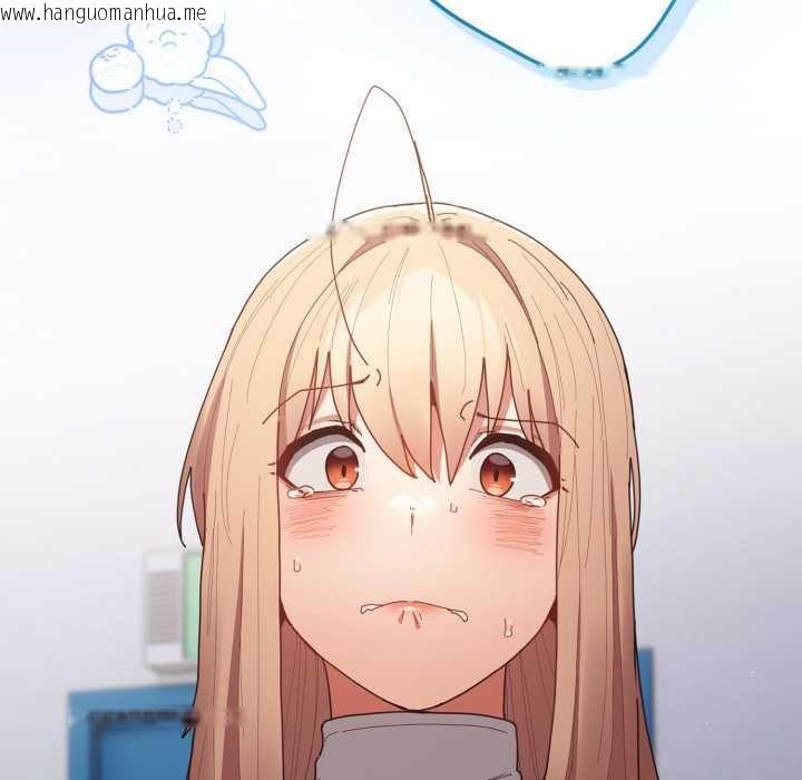 韩国漫画游戏不能这样玩/游戏规则我来定韩漫_游戏不能这样玩/游戏规则我来定-第120话在线免费阅读-韩国漫画-第141张图片