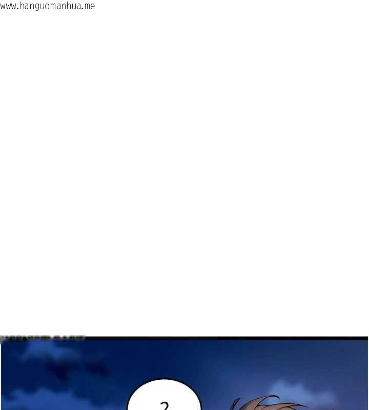 韩国漫画狱火重生韩漫_狱火重生-第37话-你可以射进我的体内在线免费阅读-韩国漫画-第125张图片