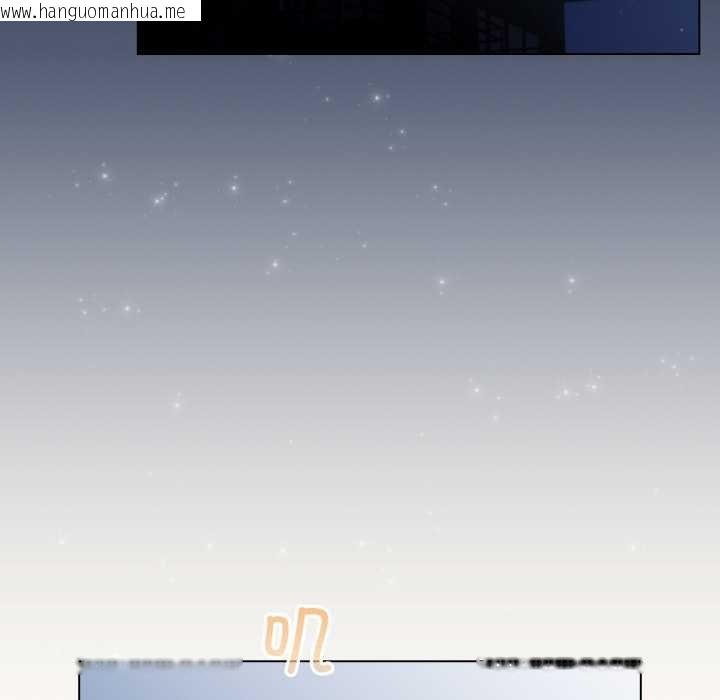 韩国漫画配角的生存任务韩漫_配角的生存任务-第34话在线免费阅读-韩国漫画-第43张图片