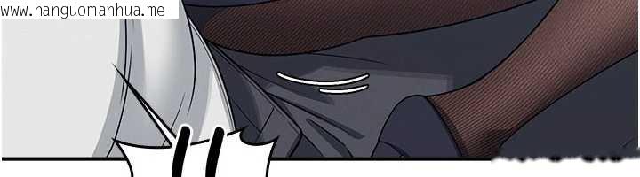 韩国漫画羞耻课堂韩漫_羞耻课堂-第5话-全都可以射在老师身上在线免费阅读-韩国漫画-第128张图片