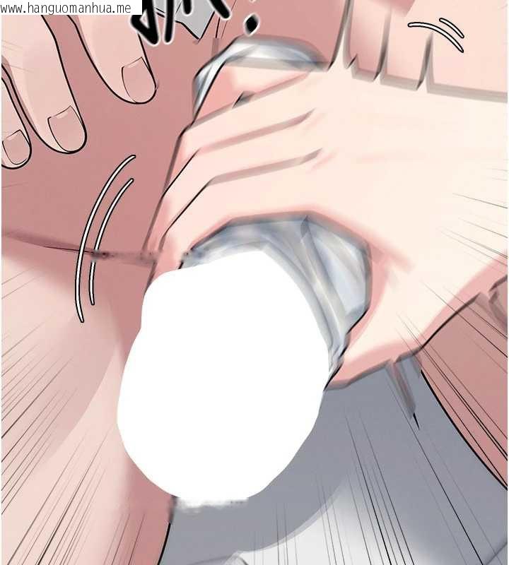 韩国漫画羞耻课堂韩漫_羞耻课堂-第5话-全都可以射在老师身上在线免费阅读-韩国漫画-第39张图片