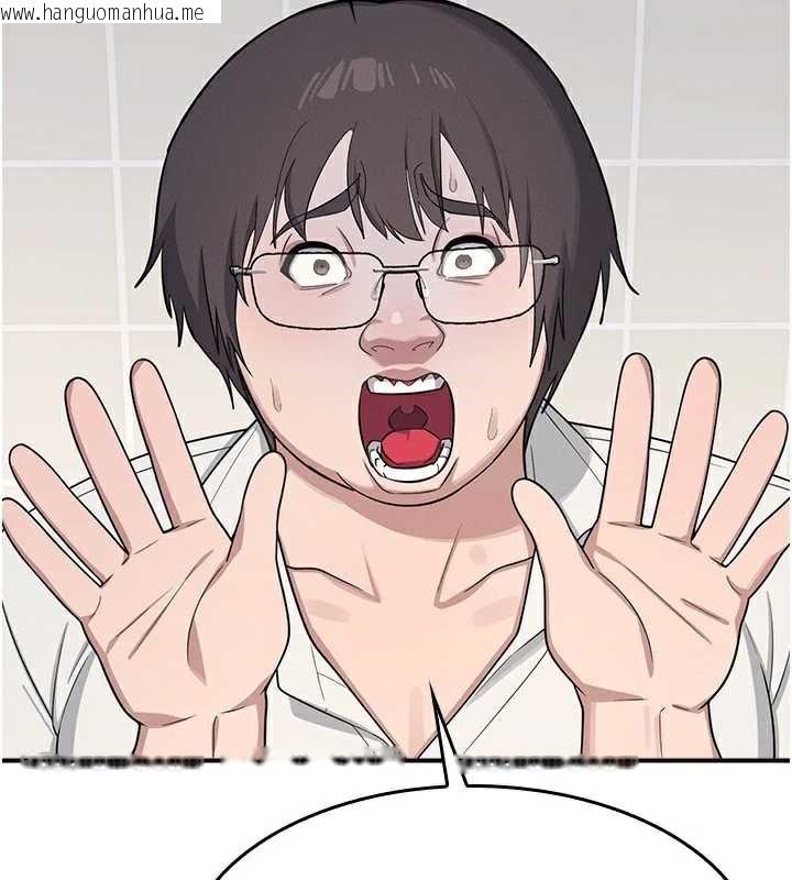 韩国漫画羞耻课堂韩漫_羞耻课堂-第5话-全都可以射在老师身上在线免费阅读-韩国漫画-第73张图片