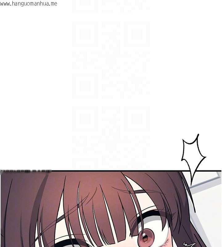 韩国漫画羞耻课堂韩漫_羞耻课堂-第6话-步步逼近的部长在线免费阅读-韩国漫画-第110张图片