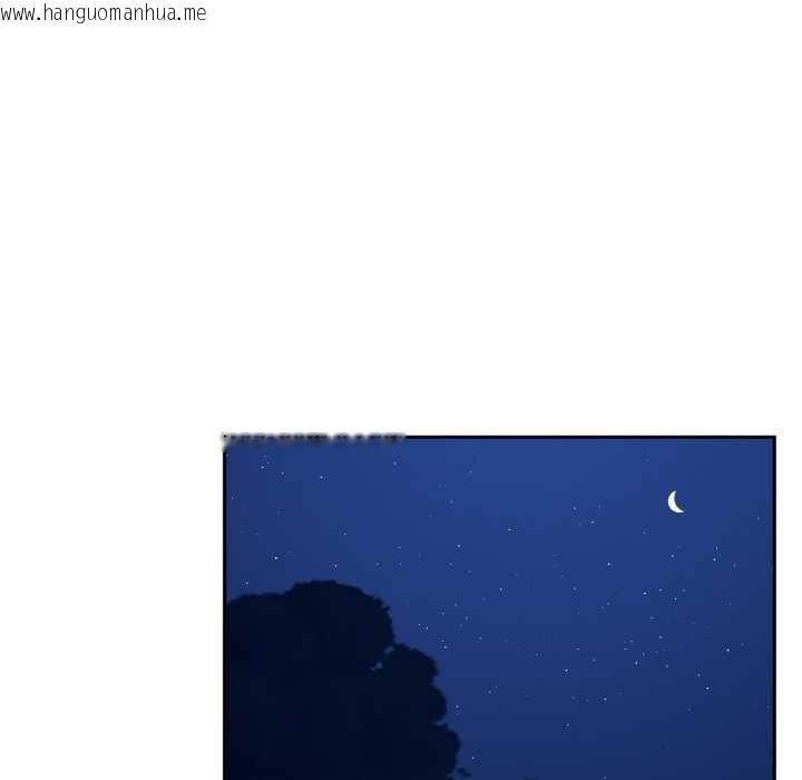 韩国漫画附属品少女的叛逆期韩漫_附属品少女的叛逆期-第19话在线免费阅读-韩国漫画-第32张图片