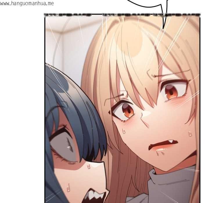 韩国漫画游戏不能这样玩/游戏规则我来定韩漫_游戏不能这样玩/游戏规则我来定-第120话在线免费阅读-韩国漫画-第180张图片