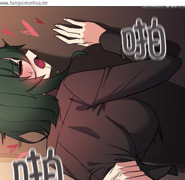 韩国漫画缺德邻居难相处韩漫_缺德邻居难相处-第53话在线免费阅读-韩国漫画-第198张图片