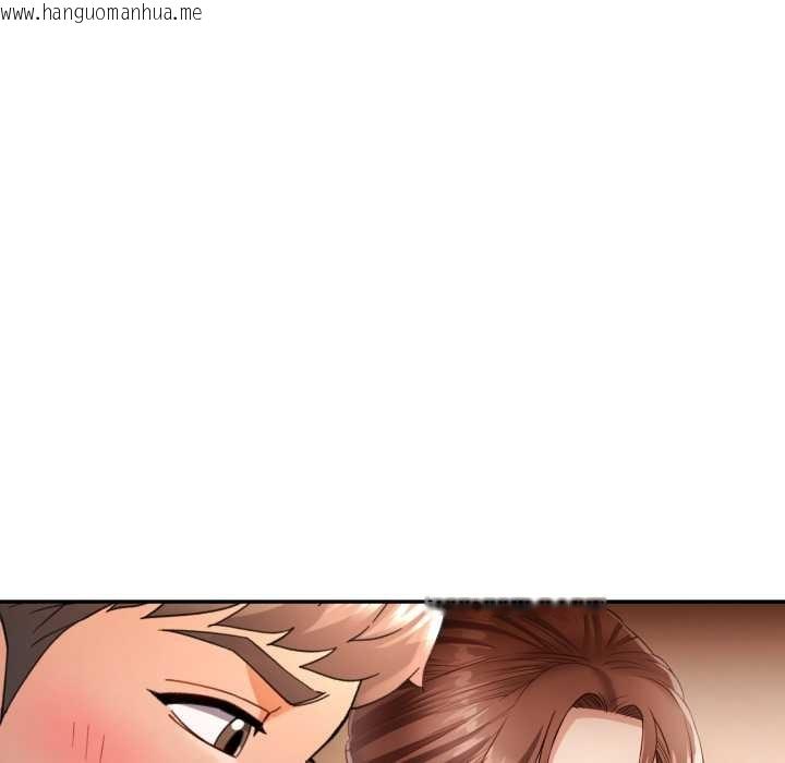 韩国漫画可以爱你吗韩漫_可以爱你吗-第73话在线免费阅读-韩国漫画-第67张图片