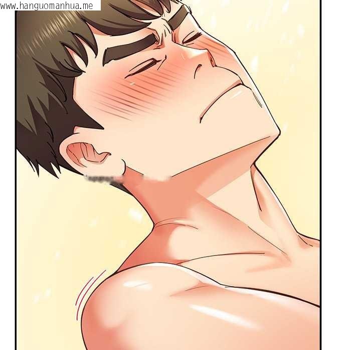 韩国漫画后宫之王韩漫_后宫之王-第54话在线免费阅读-韩国漫画-第91张图片